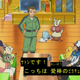 Illustration for article titled Pikachu Aint a Dick. He Is Ashs Friend.